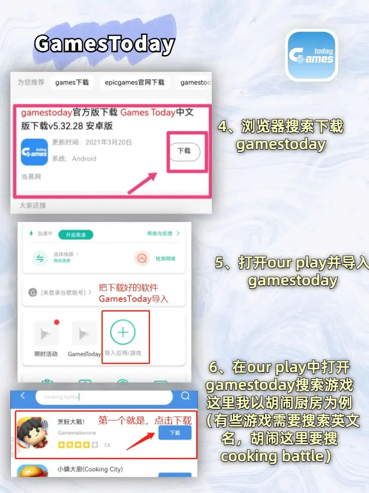 澳洲10官方平台正式版截图2